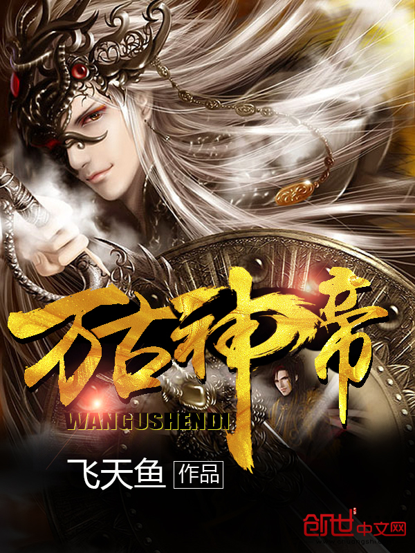 美少女聚集地